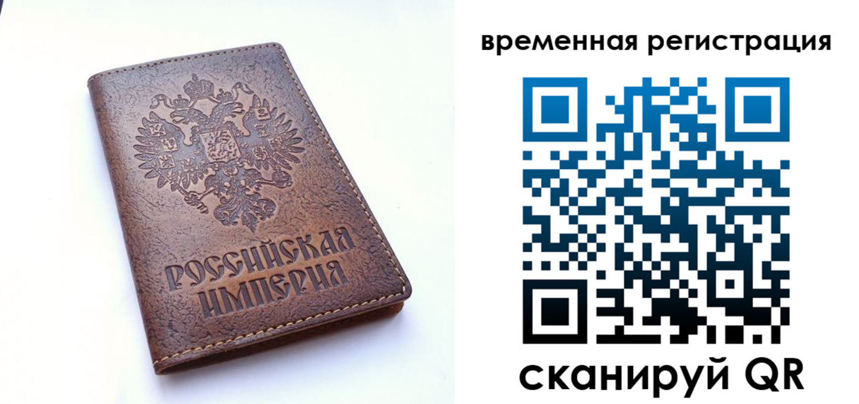 форма 3 в Озёрске
